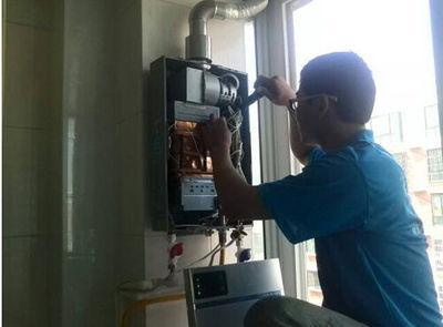 贵州省迅达热水器上门维修案例